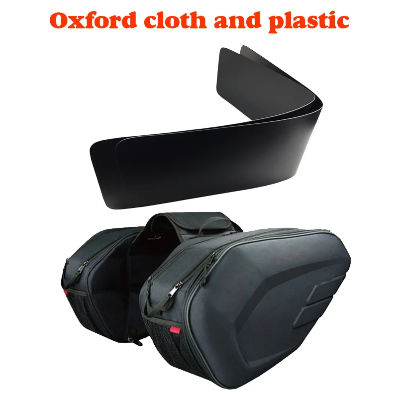 cloth and plastic Высококачественная мотоциклетная сумка для хвоста, многофункциональная мотоциклетная сумка для заднего сиденья, вместительная мотоциклетная сумка для бокового шлема, дорожная сумка для езды - Цвет: cloth and plastic