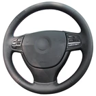 Ручная работа, искусственная кожа черного цвета для BMW F10 F07 (GT) 2009-2017 F11 (Touring) 2010-2017 F01 F02 2008