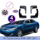 Брызговики для Toyota Camry XV40 Aurion Altis 2007 2008 2009 2010 2011, облицовочные Брызговики, брызговики, аксессуары