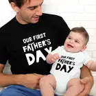 1 шт. наш первый Father's Day папа футболка и BabyRomper Семейные комплекты папа Дети Детские забавные отцов, наряды на День Св