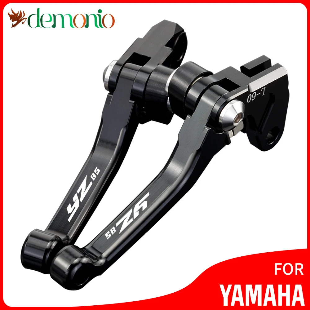 

With LOGO Fits For YAMAHA YZ85 YZ 85 YZ-85 yz85 yz-85 2015-2021 2020 2019 2018 2017 2016 Dirt Bike Brake Clutch Lever Handlebar