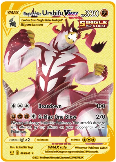 Игра Покемон из металла новая карточка аниме боевой меч и щит охлаждающий