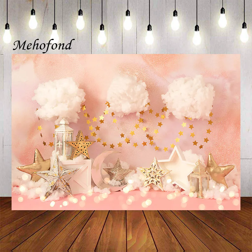 

Фон для фотосъемки Mehofond облако день рождения девочки ребенок душ мерцающие маленькие звезды торт разбивать фон фотостудия