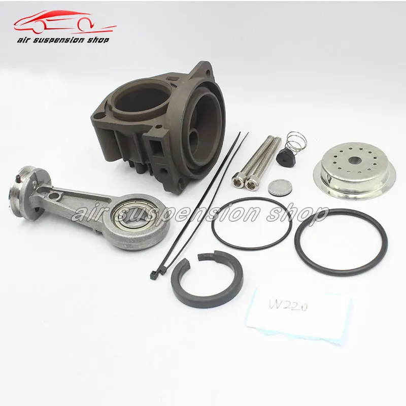 1 комплект воздушный компрессор насос Ремонтный головка цилиндра с поршневым