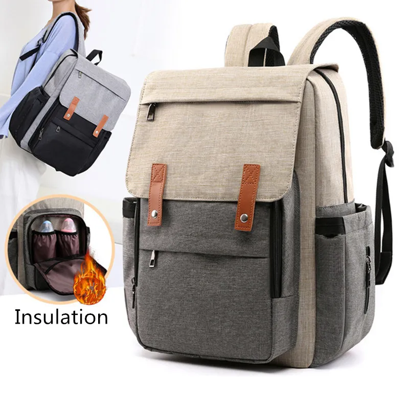 Модная детская сумка коляска для подгузников водонепроницаемые детские сумки