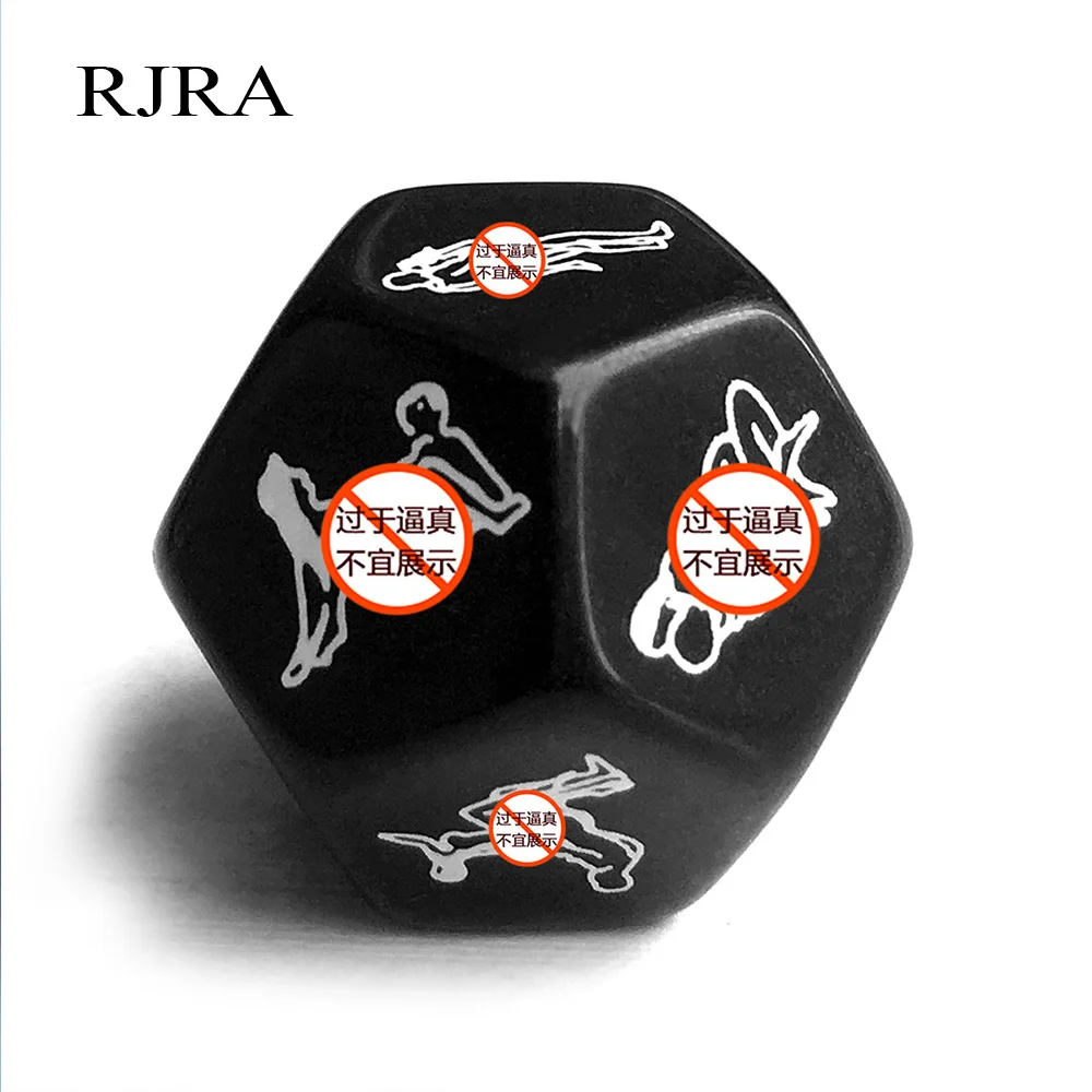 Экзотические аксессуары БДСМ бондаж кости любовь позиции эротический крэпс