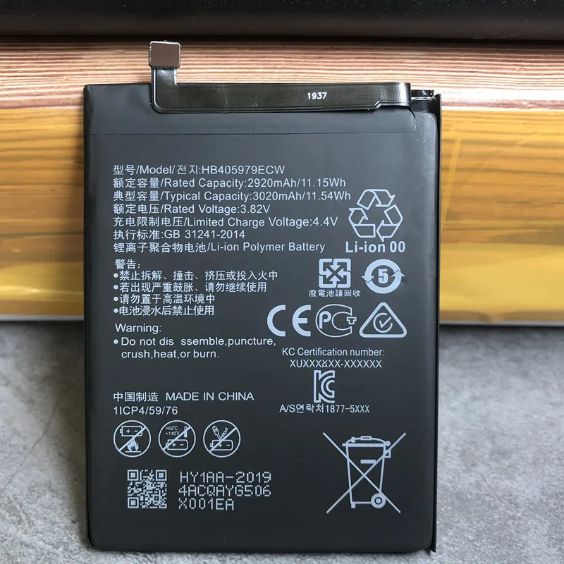 New 100% Original HB405979ECW Battery For Huawei Honor 6A Pro DLI-L42 Replacement Mobile Phone Batteries | Мобильные телефоны и