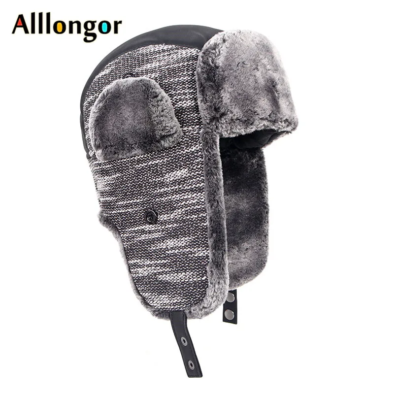 Куртка бомбер Шапки зимние Для мужчин 2020 теплая Русская Шапка ушанка с ухи