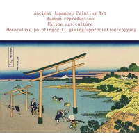 ancient japanese painting art museum reproduction ukiyoe agriculture decorative paintinggift givingappreciationcopying