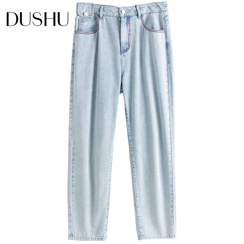 

DUSHU Plus size high waist casual straight jeans Women streetwear blue denim jeans Female cool breathable vintage jeans pants