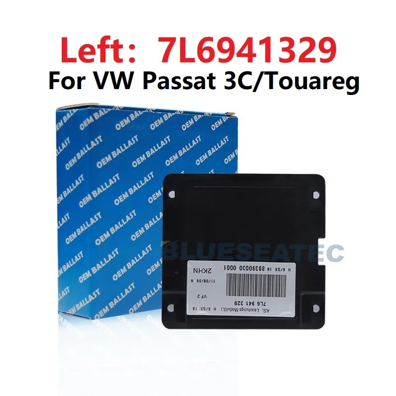 Новый OEM для VW Touareg 02-07 Passat 05-08 ксеноновый светодиодный модуль балластная фара