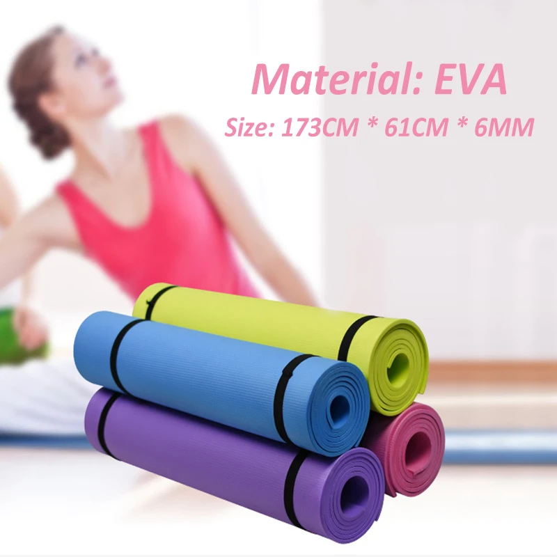 Нескользящий коврик для йоги толщиной 6 мм спортивный ПВХ одеяло спортивное