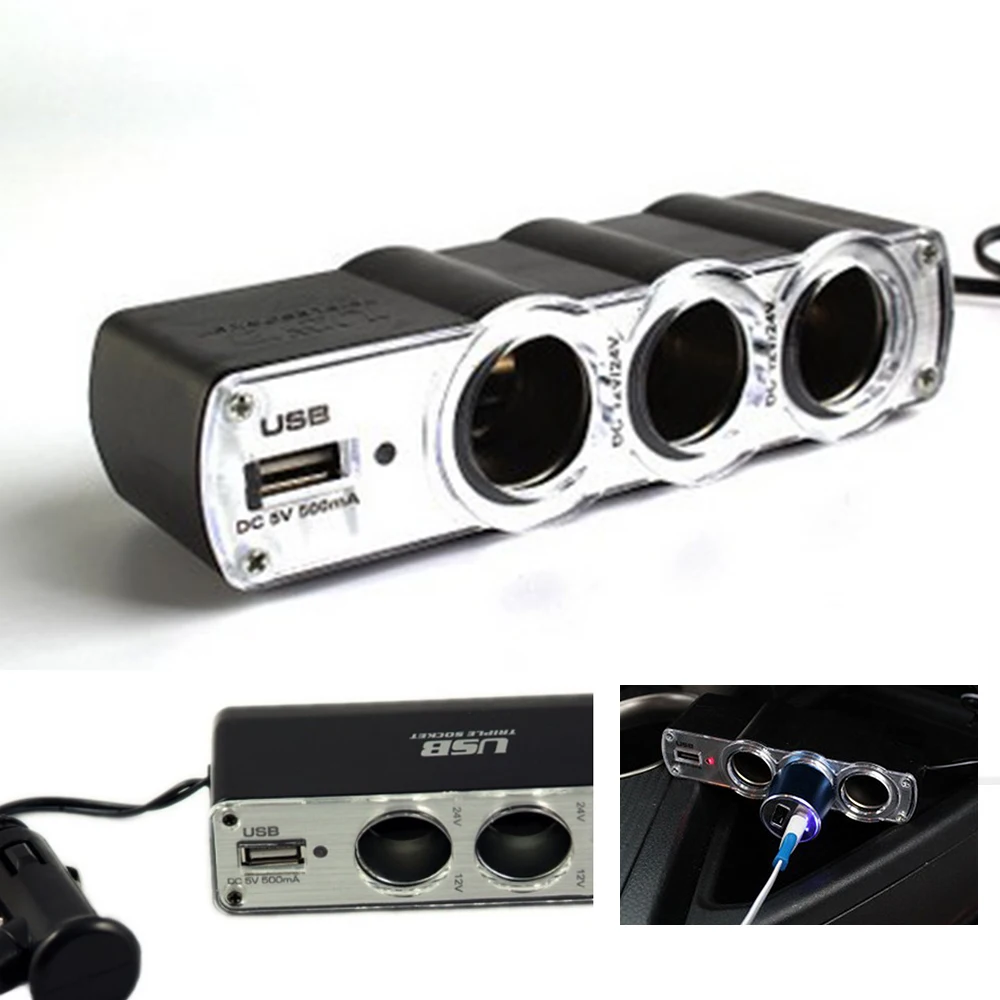 Автомобильный прикуриватель с несколькими разъемами тройной разветвитель USB