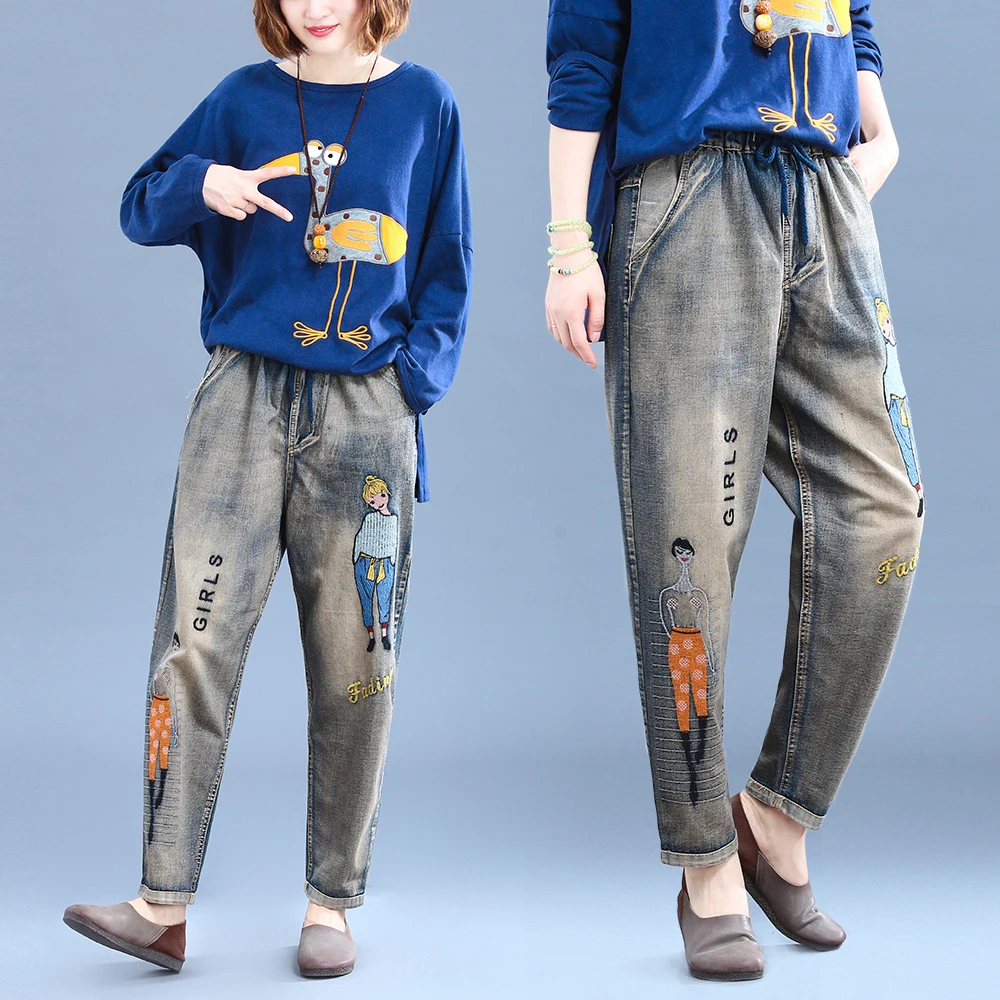 

#0437 Женские джинсовые штаны Springt осень джинсы с высокой талией для женщин с эластичной резинкой на талии с рисунком; Одежда с карманами; Джин...