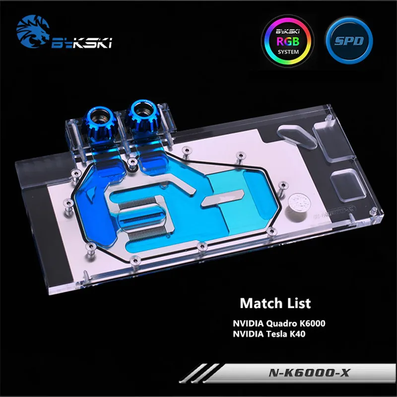Водяной блок Bykski с полным покрытием графического процессора для NVIDIA Quadro K6000 Tesla K40