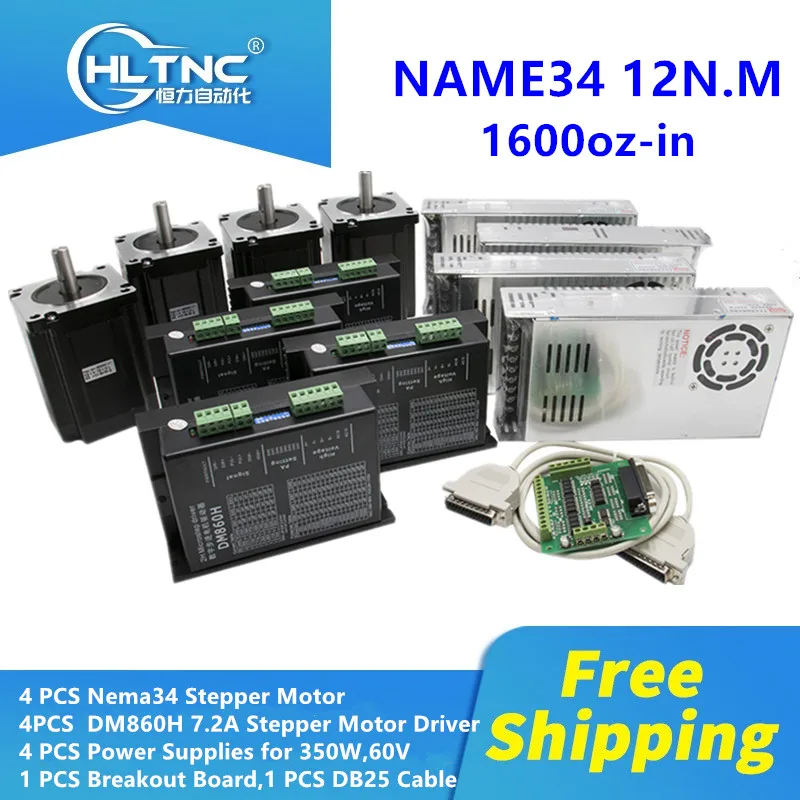 

Шаговый двигатель Nema 34 с драйвером DM860H, одновальный 1600oz-in + mach3 + источник питания 60 в/36 В для фрезерного комплекта с ЧПУ