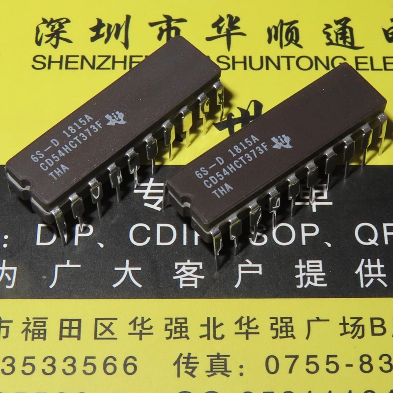 

CD54HCT373F CD54HCT373F3A IC