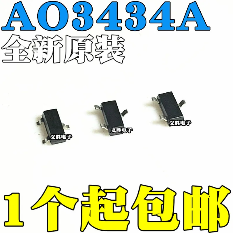 

Original new 20pcs/ AO3434A SOT23 30V 4.2A