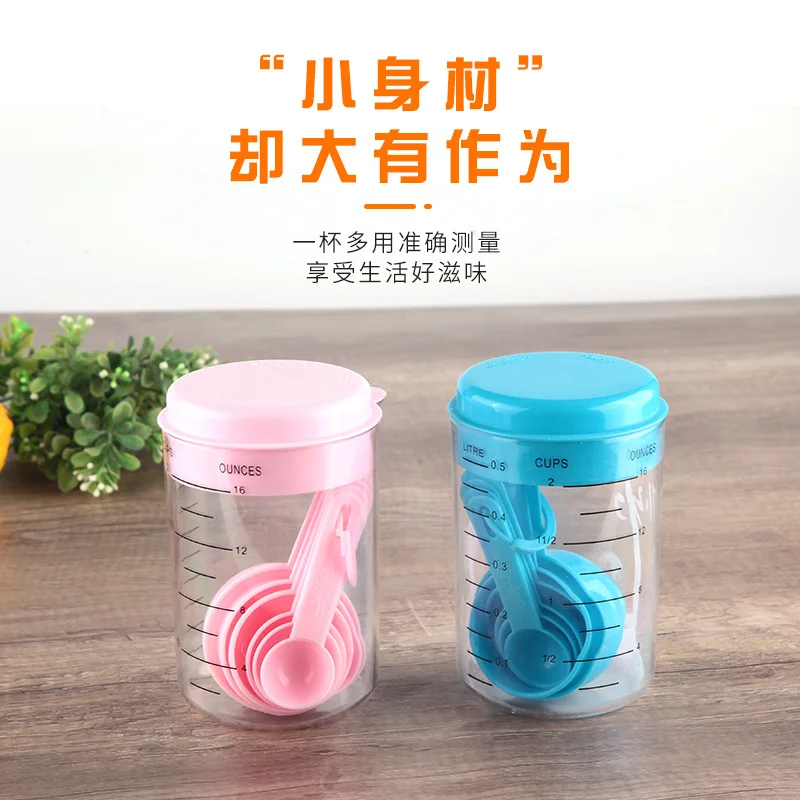 

Measuring Spoon Measuring Cup Set Plastic Belt Scale 500ml Baking Tool 7pc Combined Kitchen Measuring Flour Spoon