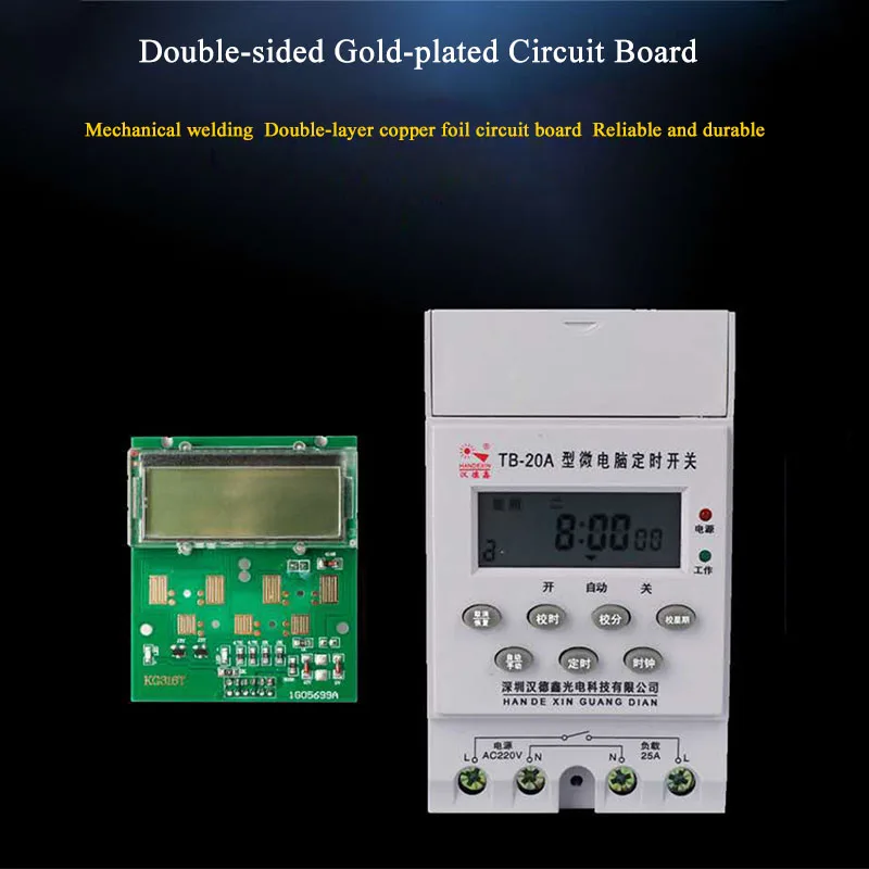 Умный таймер питания временные переключатели контроллер времени для уличных