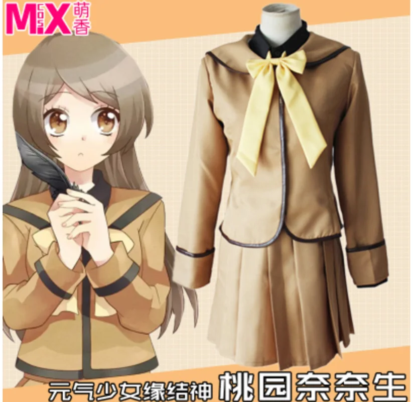 

Высококачественный костюм из аниме Kamisama Love Kamisama Kiss Momozono Nanami Сейлор Костюм JK школьная форма косплей костюм рубашка + пальто + Skir