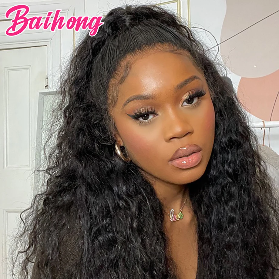 

Peruvian 100% Human Hair Bundles Water Wave Hair Extensions 3 Pcs Natural Color Curly Bundles Deal Free Shipping BAIHONG