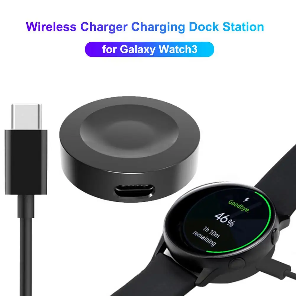 

Док-станция для зарядных устройств для Samsung Galaxy Watch 3 Galaxy Watch 3 SM-R850/R840, аксессуары для активных часов, Подставка для зарядки умных часов