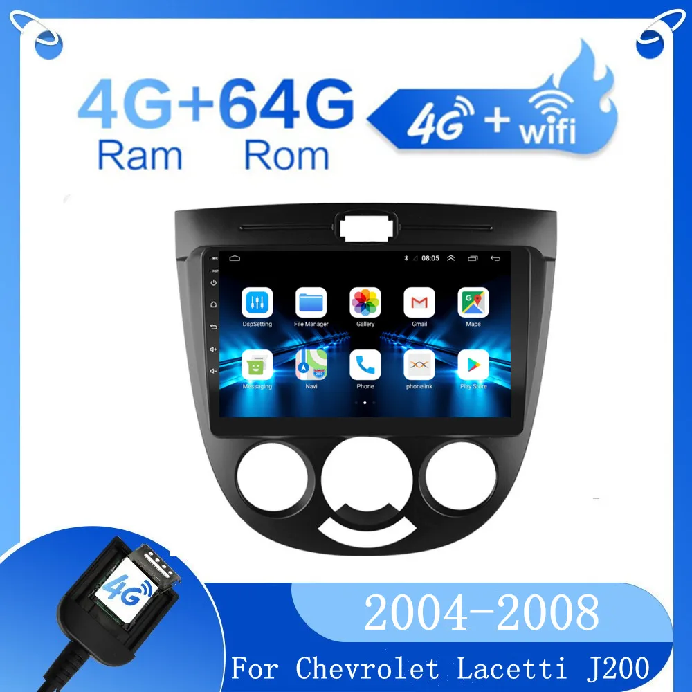 Android 9 0 для Chevrolet Lacetti J200 Buick Excelle Hrv 2004 2008 без dvd мультимедийный плеер с