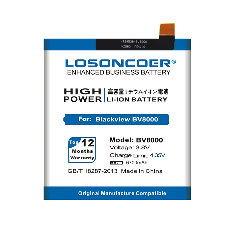 LOSONCOER 6700 мАч V636468P для Blackview BV8000/BV8000 Pro батареи Бесплатные инструменты