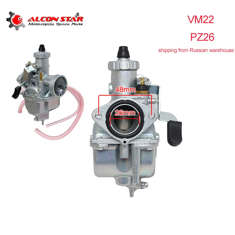 Карбюратор Alconstar VM22 для мотоцикла 26 мм Honda CB125 CRF50 XR50 SDG SSR 110 125CC|Карбюратор| |