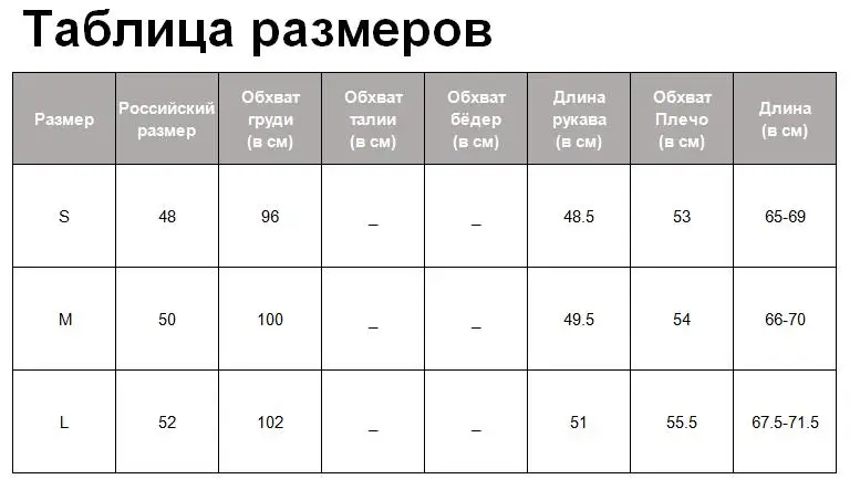 Tangada белая блузка шифоновая блузка блузка в точку блузка в горох полупрозрачная блузка базовая блузка оверсайз нежная блузка офисный стиль SL372