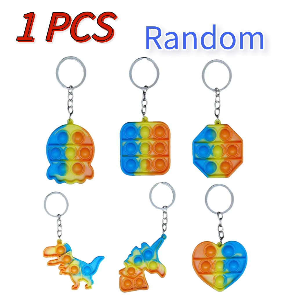 50 шт. брелок игрушки-Антистресс игрушка для взрослых и детей забавные