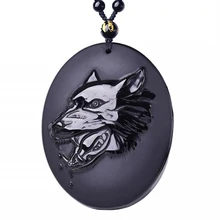 Натуральный волк Тотем обсидиан ожерелье Кулон Черный