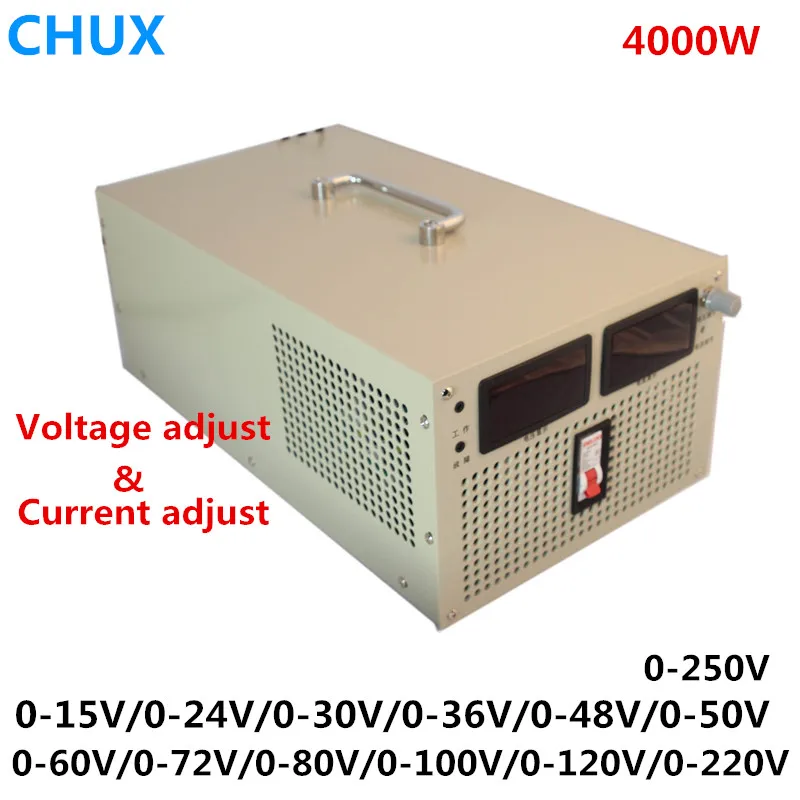 

4000W 60V 72V 80V 90V 100V 120V 250V Switching Power Supply Input 110V 220V 380V AC to DC LED Smps Adjustable Power Supply