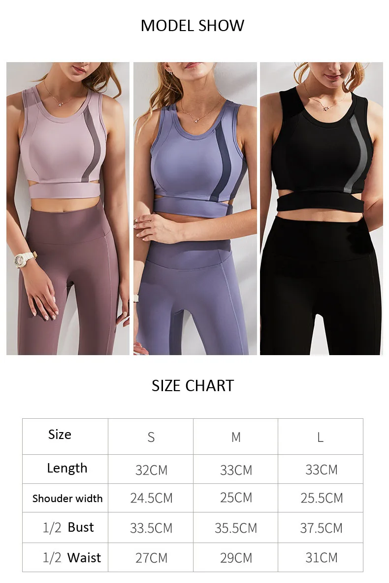 

Sexy Sports Bras Women Shockproof High Stretch Yoga Brassiers Gym Workout Running Tank Tops With Pads Nylon Fitness Vest Bras
