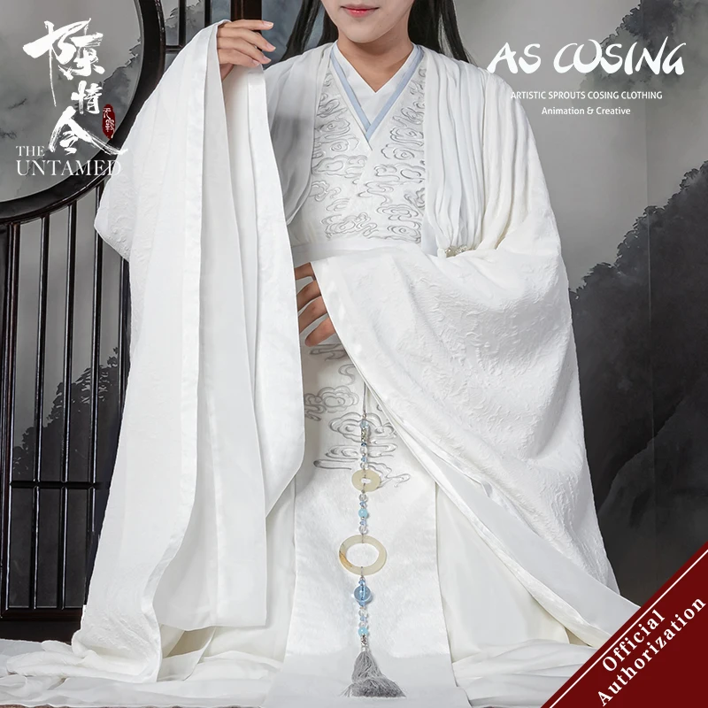 Uwowo The Untamed сериал Lan Wangji Косплей Костюм Mo Dao Zu Shi Lan Zhan костюм с аксессуарами