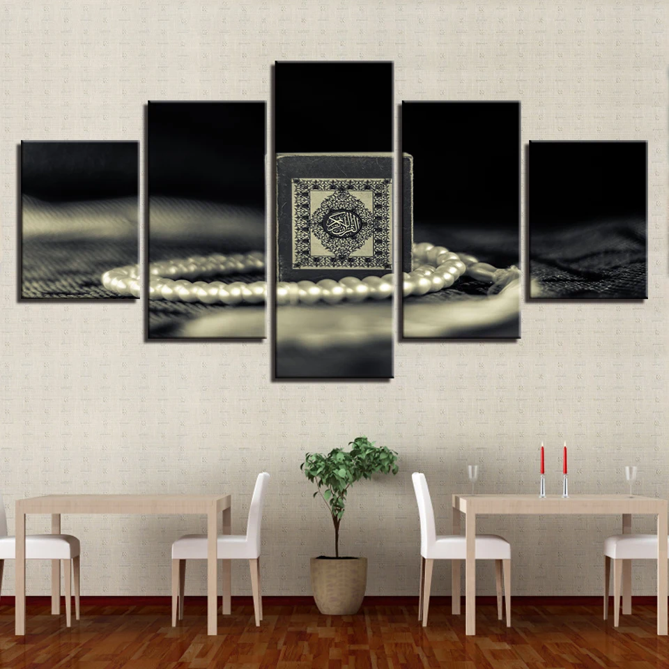 Картина на холсте с HD-печатью для гостиной Декор 5 шт. изображения ислама