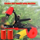 Экономичная машина для подвязки овощей томат огурец инструмент для подвязки стебля ветвей обвязки связывания садовых инструментов