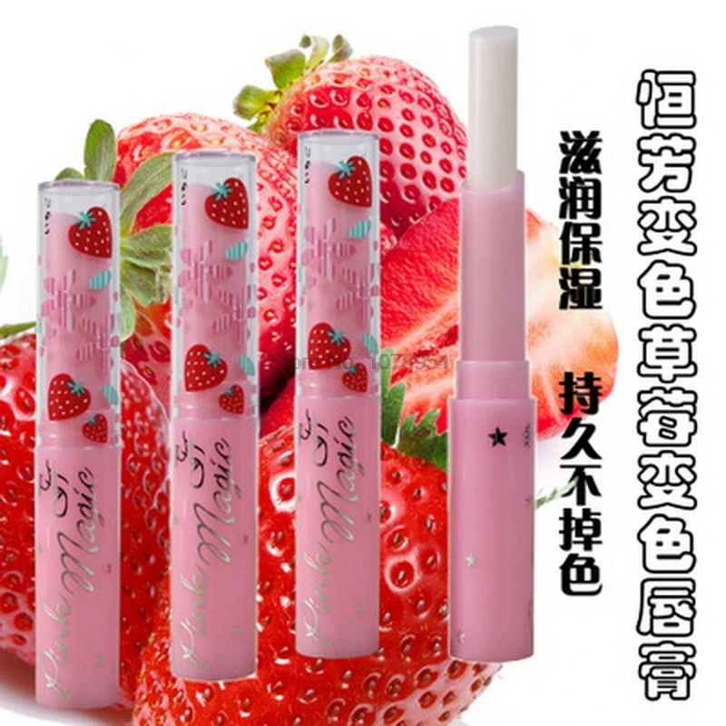 by ems or dhl 200pcs Brand Makeup Pink Baby Lips Lipstick Matte Cosmetics Waterproof Jelly Balm Moisturizering Lip Care |