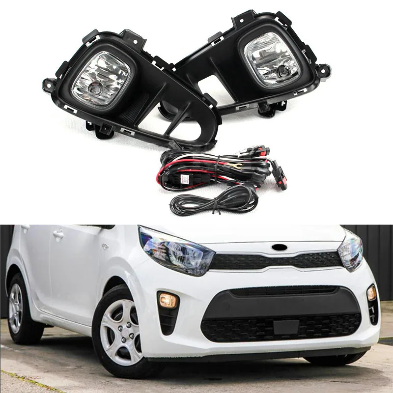 Автомобильная противотуманная фара в сборе для Kia Picanto передний бампер галогенная фара дневного света с переключателем крышки