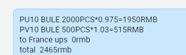 

2000 шт. pu10 + 500 шт. pv10