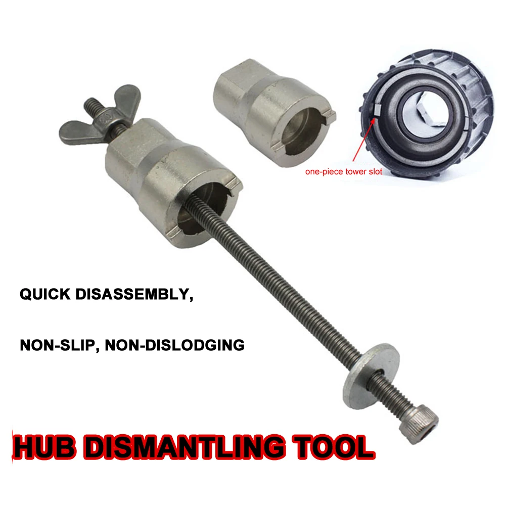 

Stainless Steel Bike Hub Disassembly Tool Set with Full-Threaded Rod Flywheel Remove Repair Tool