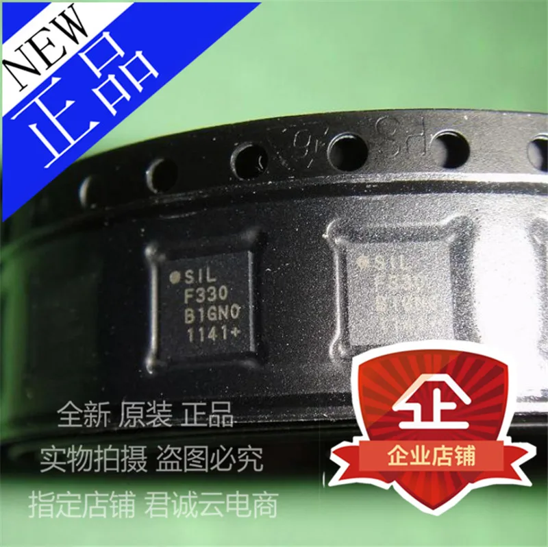 Микросхема C8051F330-GMR QFN20 |