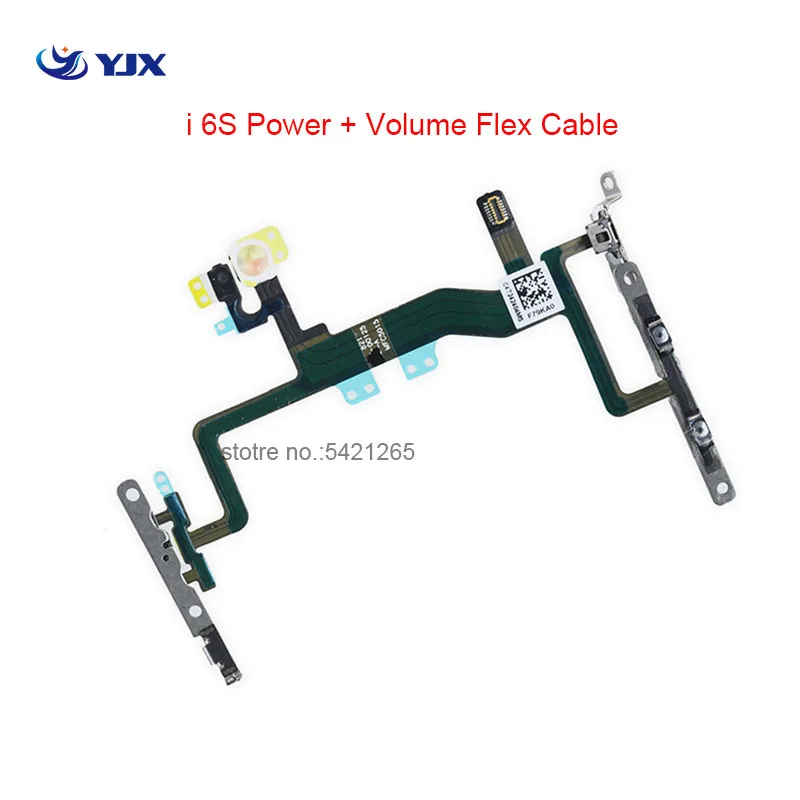 5 шт. кнопки регулировки громкости Выключатель клавиш гибкий кабель с