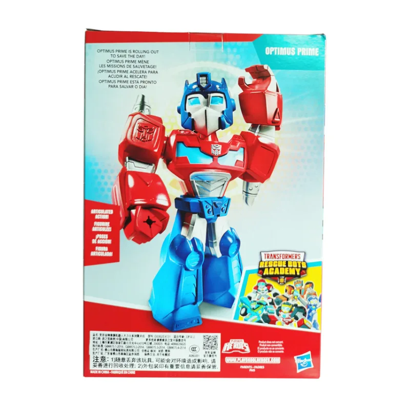 Hasbro трансформеры спасательные игрушки серии Bots Hercules Steve Blum Peter Cullen
