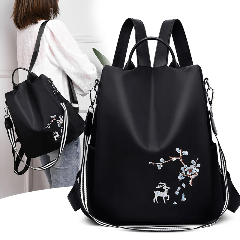 

Backpack female 2020 new han edition embroidery Oxford cloth anti-theft large capacity backpack fashion joker travel bag