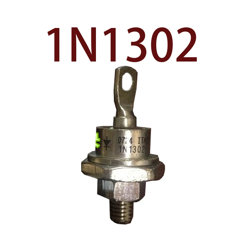 Оригинал-1N1302/1N6096/1N5828 гарантия 1 год {фотографии со склада} | Электроника
