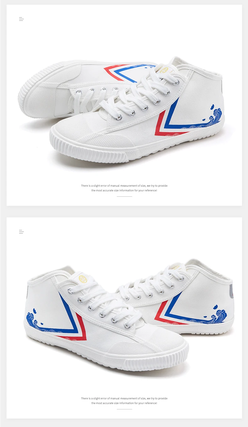 Feiyue/Новинка 0003 года; парусиновая обувь; сезон весна-осень; оригинальная женская обувь; вулканизированные кеды; мужские и женские высокие трендовые Нескользящие туфли