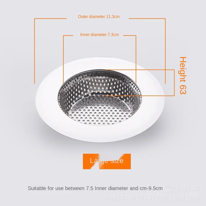 

Kitchen Sink Filter Washbasin Stainless Steel Filter Sink Drain Filter Sewer Sewer Leakage Cover
