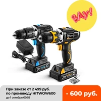 deko gcd20du23 cordless drill electric screwdriver impact du3 only power tool 20v max dc lithium ion battery 13mm 2 speed